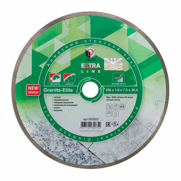 Круг отрезной алмазный 1A1R GRANITE-ELITE 400x2,4x9.5x32/25.4 (Гранит) DIAM