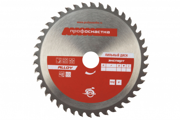 Диск пильный 160*Z48*16/20 мм TFZ (P+) AL ПрофОснастка Эксперт